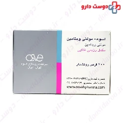 Multi Vitamins Osve