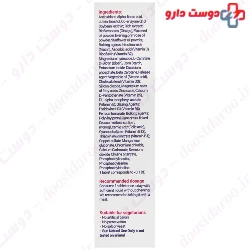 One Daily Multivitamin And Minerals For Women 50 Plus
