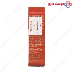 Fisher Kinder Immufix Syrup 150 Ml 