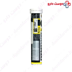 Sun Life Energy Drink 20 Tablet