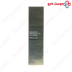 Phyto7 Cream