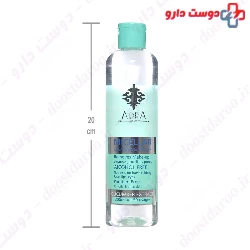 Adra Micellar Cleansing Water For Oily Skin 300 ml