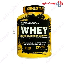 Whey 2270 g Gene Star