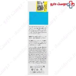 Sunscreen Cream SPF 50 Sun Protection Delaviga