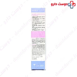 Scalpia Sebocalm Kids Anti Dandruff Shampoo 200 ml