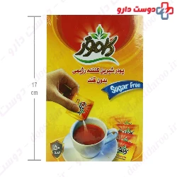 Kamvar Low Calorie Sweetener Powder 50