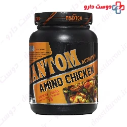 Amino Chicken 300 Tablets Phantom Nutrition