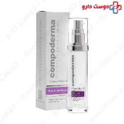 Compoderma Pure Bright Lightening And Anti Spot Serum 30 Ml