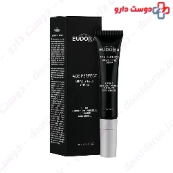 Miracle Eyes Cream Eudora Max