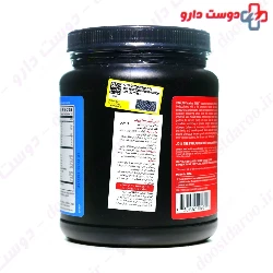 Amino 2000 Prolab