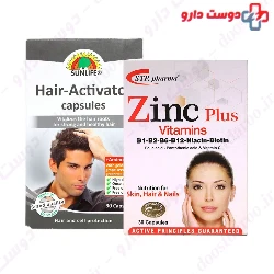 Hair Activator Pack Special Basket