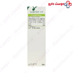 Goldaru Allergol Nasal Spray
