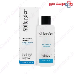 Sivand Anti Dandruff Shampoo 200 Ml