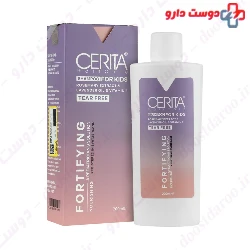 Cerita Fortifying Shampoo For Kids 200 ml