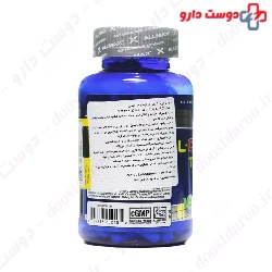 L Carnitine and L Tartrate Allmax