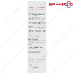 Dry And Damaged Hair Shampoo D5 Dermo Medic