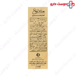 Sunscreen Cream Foundation Effect SPF40 For Oily Irritated Skin Medisun