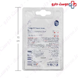 Nasal Cleaner 287 Baby Land