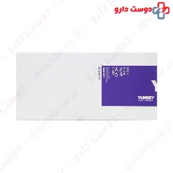 Vigorance Anti Hair Loss Treatment Yunsey