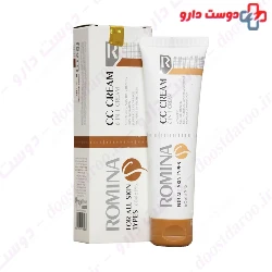 CC Cream 6 In 1 Romina
