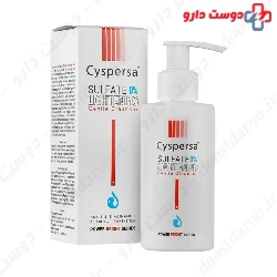 Lightening Gentle Cleanser Cyspersa