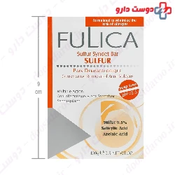 Anti Acne Sulfur Syndet Bar Fulica