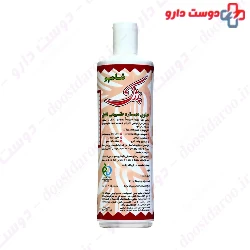Parjak Pepper Shampoo 450 Ml