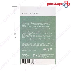 Viper Ampoules Arcaya