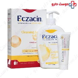 Eczacin Cleansing Lotion And Cream