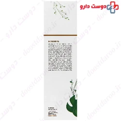 Pain Relief Cream Delbesto