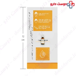 Bio Skin Vitamin C Serum 30 ml