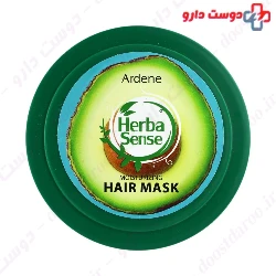 Moisturizing Hair Mask With Aloe Vera Gel And Avocado Oil Ardene Hereba Sense