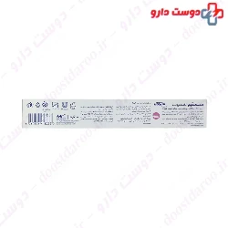 Signal Sensitive expert whitening toothpaste 100 ml