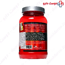 Syntha 6 Edge 1.06 kg BSN