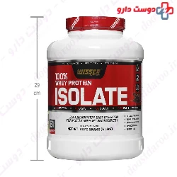 Whey Protein Isolate Wisser Wisser Nutrition