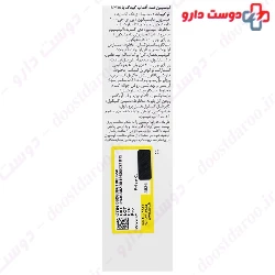 Baby Face And Body Sun Screen Physical Irox 60ml Lotion SPF40