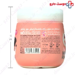 Nino Eye Makeup Remover Cleanser Wipes