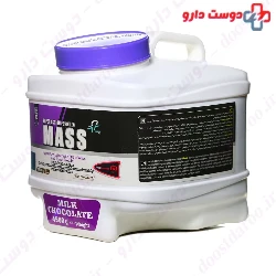 Mass 4500 g Pharma Mix