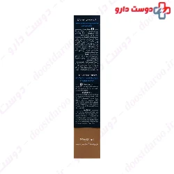 Hydra Care Cream Jute