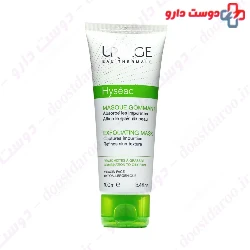 Hyseac Exfoliating Mask Uriage