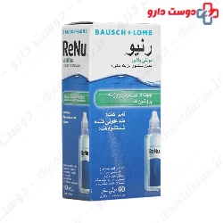 Renu Multi Plus Purpose Solution Bausch and Lomb