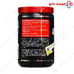 Glutamin Drive Nutrex