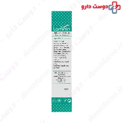 Liquid Syndet Soap Free For Babies Laminin
