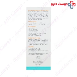 Smart Defense Sunscreen Fluid My