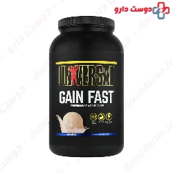 Gain Fast 2270 gr Universal Nutrition