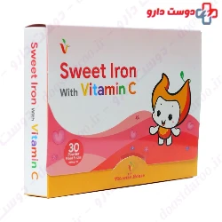 Vitamin House Sweet Iron With Vitamin C 20 Sachet