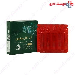 Norm Life L Carnitine 2000 mg