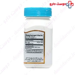 Selenium 200 mcg 21 century