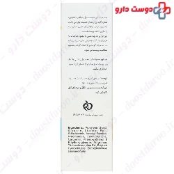 Oligen Acne Series Clarifying Cream Gel 50 Ml