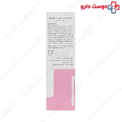 Dermatypique AHA 10% Cream 30 ml
